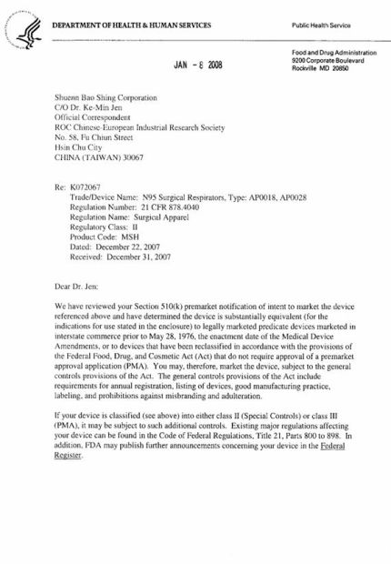 US FDA 510K Letter-N95